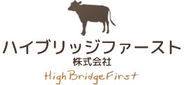 ハイブリッジファースト株式会社